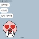 진평프라자 | 양명여고 국어 1학년 2학기 중간고사🔥시험지 분석(적중 후기, 기말고사 개강 , 수업 영상 홍보 등등..)