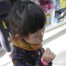 새미약국 이미지