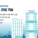 올라이프케어 이미지