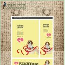 클로버동물병원 네이버블로그