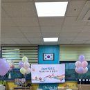 합정초등학교 이미지