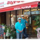 피자알볼로수원정자점 이미지