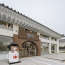 할리스 이미지