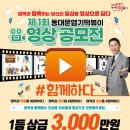 핫시즈너동대문엽기떡볶이 - 성동구 아차산로7길 28 | 핫시즈너동대문엽기떡볶이