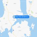 관해태양광발전소 이미지