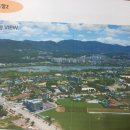 우두부동산공인중개사사무소 이미지