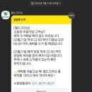 월드크리닝 이미지