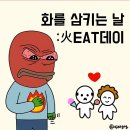 링크프라이스