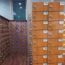 유심천 헬스사우나 이미지