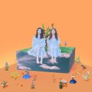 에이레네실용음악학원 이미지