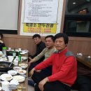 김준철농장 Daum카페