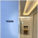 연상한의원 이미지