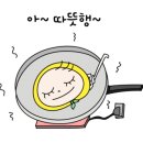 두쏠헤어 이미지