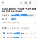 주식회사 온힐펫 간석점 | 서류 합격률 수직 상승시키는 자소서 첨삭, 25% 파격 할인 이벤트 OPEN! (선착순 마감)