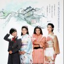 NR-4[충무로]-상-86 | 미리 마리 우리 두리(1988) - 졸지에 리메이크로 탈바꿈한 1980년대 표절작