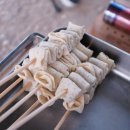 빨간오뎅 이미지