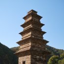 영양 산해리 오층모전석탑 이미지