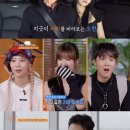 에덴 JTBC
