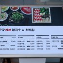 갈매광장_애비뉴거리 이미지