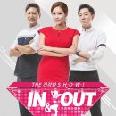 나의미소치과의원 티스토리