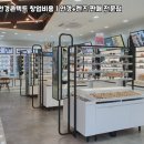 일공공일 안경·콘텍트 이미지