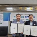수도환경 네이버블로그