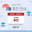 청담뷰의원 이미지