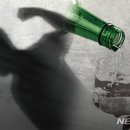 가요주점한