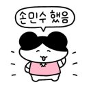 주식회사사조푸드 이미지