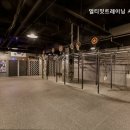 얼티밋 트레이닝 | 봉천동 헬스 얼티밋트레이닝 서울대본점 크로스핏 전문 체육관