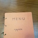 시루4294