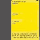 여운스냅 | w2-5. 대전 웨딩스냅 여운스냅 촬영 후기