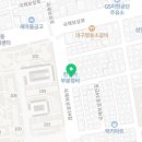 아름다운날들공인중개사사무소 이미지