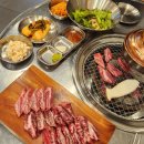 광교갈빗살