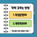 과정유치원 이미지