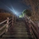 우미5차아파트 입구 이미지