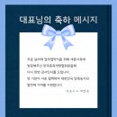 (주) 티엔티리써치 이미지