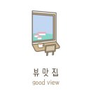 카페719