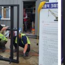 대상건설 이미지