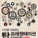 디자인237 이미지
