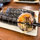 대공원김밥 이미지