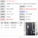 강호빌리지 이미지