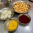 [신촌 맛집] 빠빠빠치킨 연대본점, 내돈내산 신촌 존맛탱 치킨 맛집 (+메뉴 추천) | 나초 치폴레...