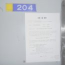 계룡로536번길 네이버블로그