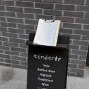 텐덜리(tenderly) 이미지