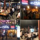 사계진미숯불닭갈비 이미지