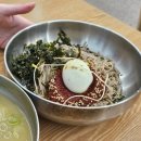 봉평막국수 | 광화문 점심 추천, 봉평 옹심이 막국수 솔직후기 (역대급 맛집, 서대문역 맛집)