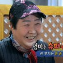 손큰전집 이미지