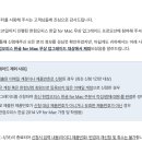 한컴 오피스 한글 2014 1 이미지