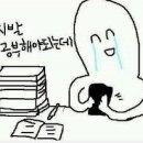 광주동신여자중학교 이미지